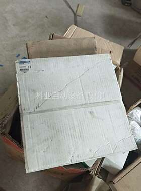 ⅤW3A58825 就一个没开封的 998包邮（议价）