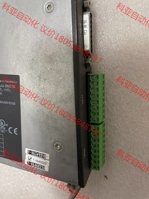 SMC30非原装插头，非原装。3个每套，49.99/套（3个
