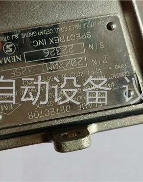 SHARPEYE 红外火焰探测仪 20 20mi-11-32(议价)