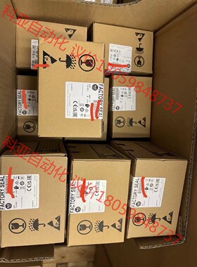 1756-PB75全新现货，标价出，付款秒发货