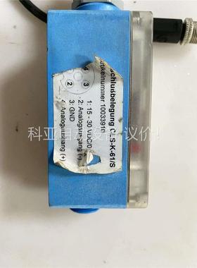 FASOP德国CLS-K-61/S，八成新这样，功能包好(议价)