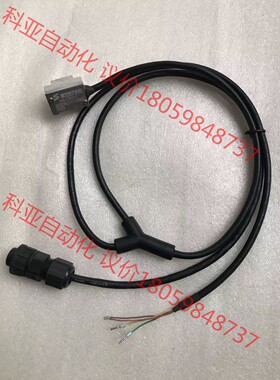 新代主轴磁式编码器 SYNTEC S08-GSKM-Y