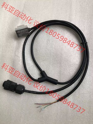 新代主轴磁式编码器 SYNTEC S08-GSKM-Y