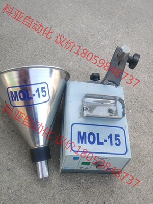 德国莱驰retsch，德国进口仪器，