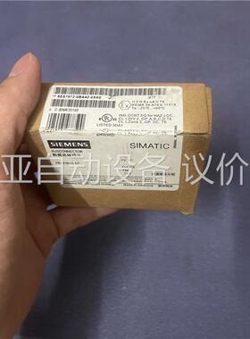 DP头，6ES7 972-0BA42-0XA0未(议价)