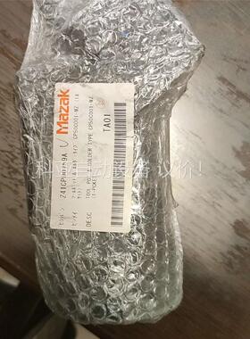 马扎克VCN515 VCN535 机床刀袋刀杯(议价)