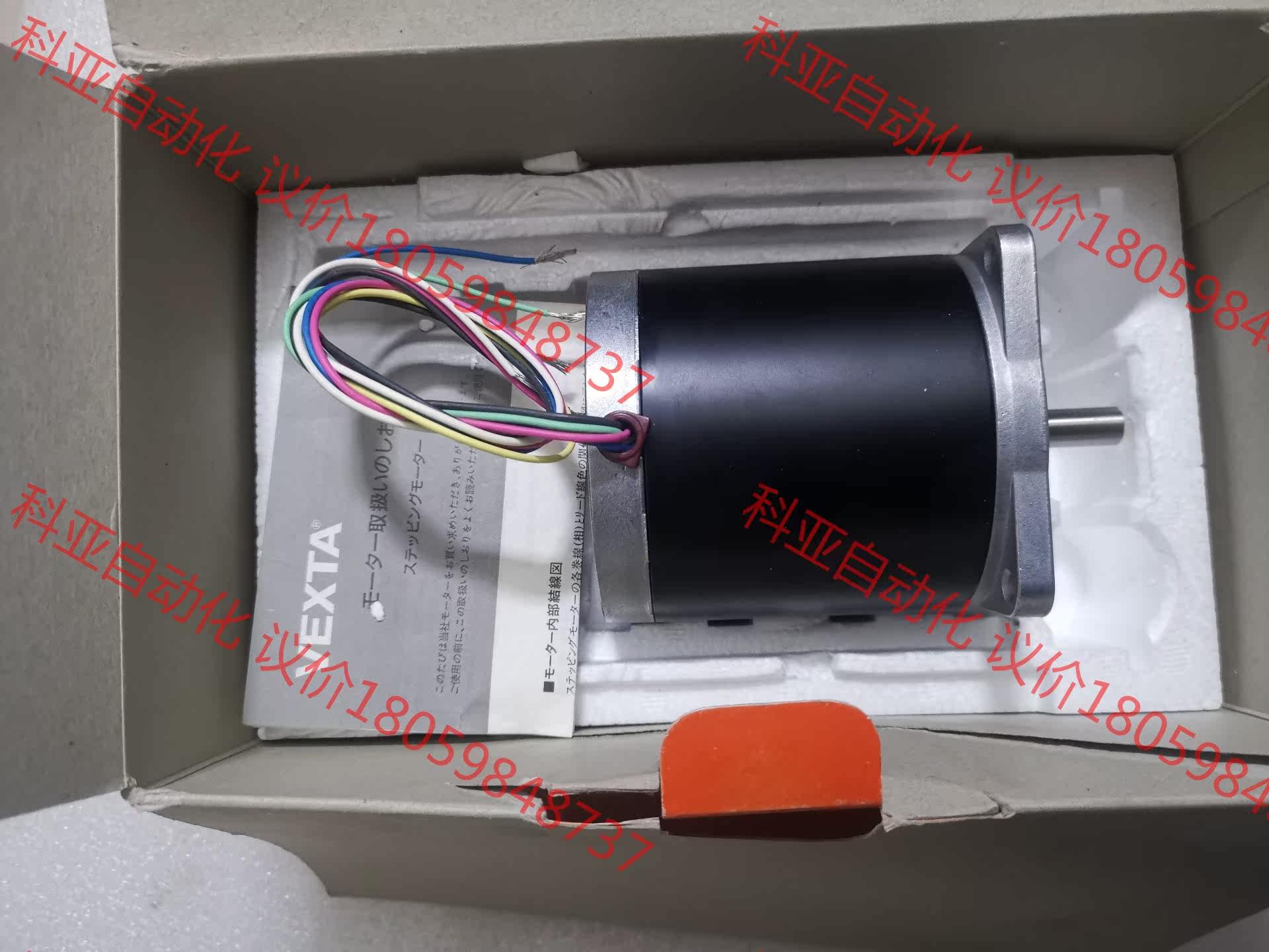 全新日本进口vexta东方电机，Ph299-01，东方步进电