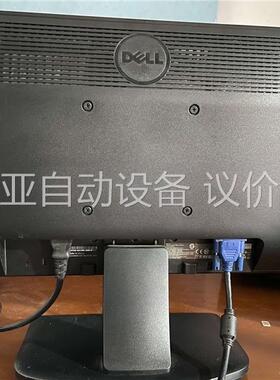 戴尔显示器 E1912h，分辨率1366*768，19寸显示(议价)