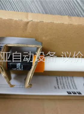81 易福门IFM LI5141液位传感器，正品。(议价)