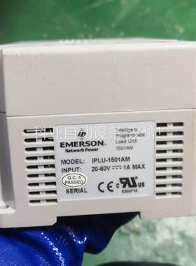 拆机 EMERSON IPLU-1501AM（议价）