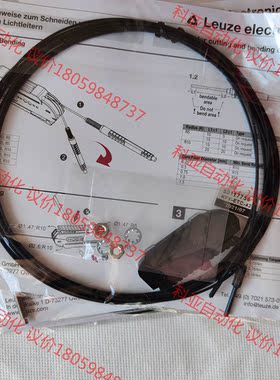 全新Leuze/劳易测光纤传感器50117756   KFX