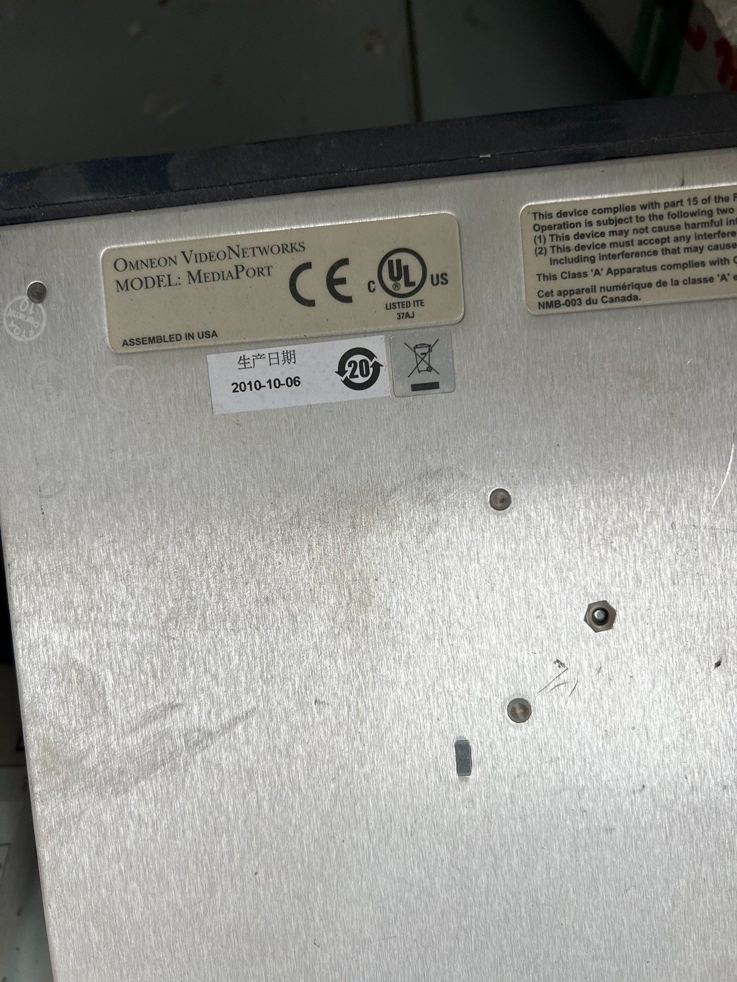 media port omneon video networ