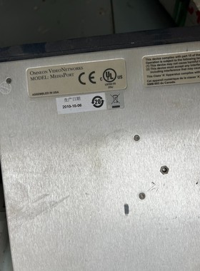 media port omneon video networ