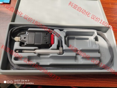 HEIDENHAN海德汉ST1277
