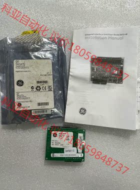 全新GESecurity 430160001 WIU-4