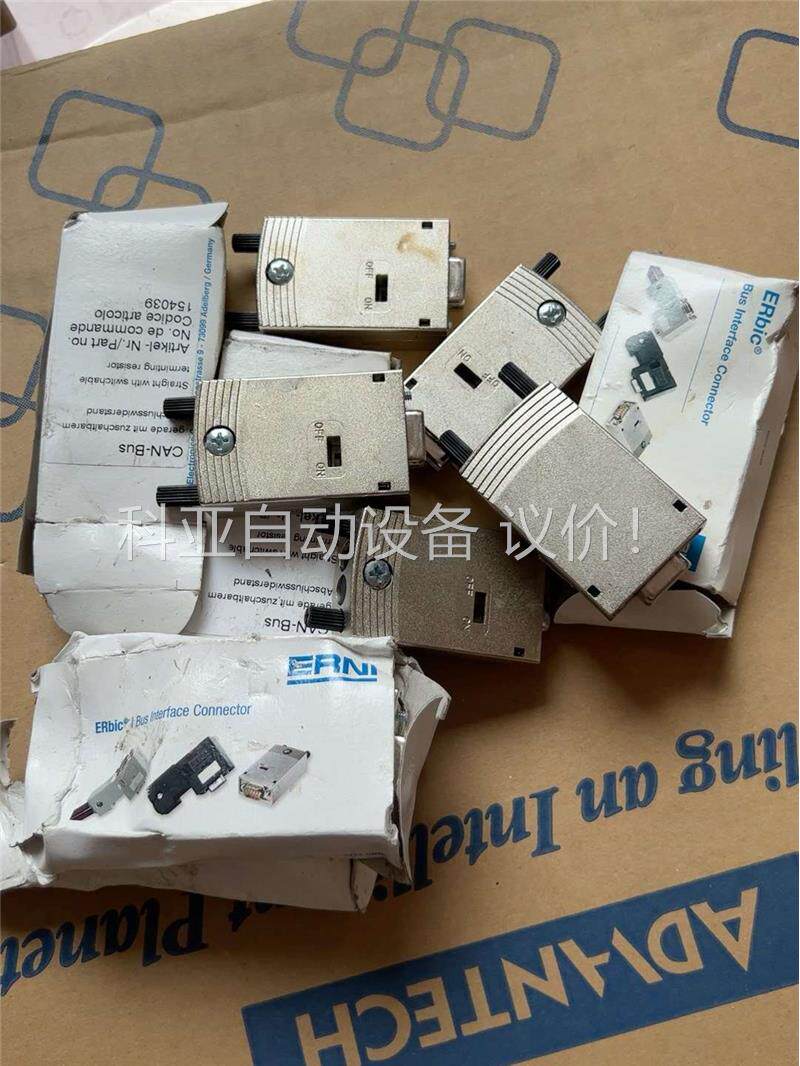 ERbic DB9工业总线插头,带包装,用于Canope 9(议价)