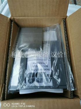 ABB塑壳断路器1SDA000622R1 S2S160(议价)