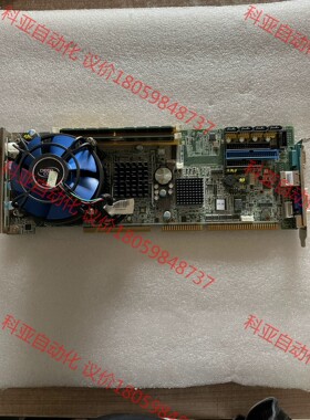 研华工控机主板 PCA6010VG 配CPU 风扇 两条2G