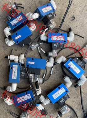 韩国VTEC VMS14  D-3-2电磁阀/N331/1A
