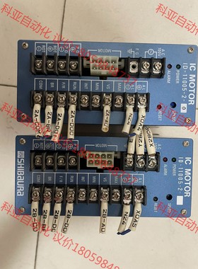 SHIBAURA芝浦驱动器 ID-11005-2 议价