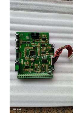 金田变频器JTE320S V0040G3主板，二手拆机成色（议价）