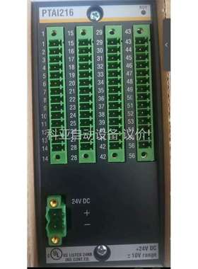 PTAI216 bachmann巴赫曼PLC模块 带包装（议价）