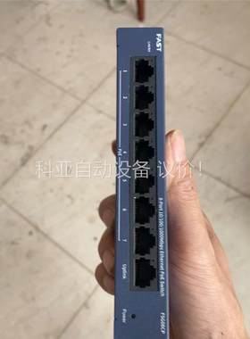 fsg08cp迅捷千兆8口poe交换机，裸机出售，，正(议价)