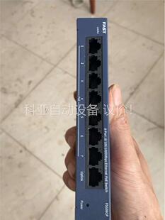 fsg08cp迅捷千兆8口poe交换机,裸机出售,,正(议价)