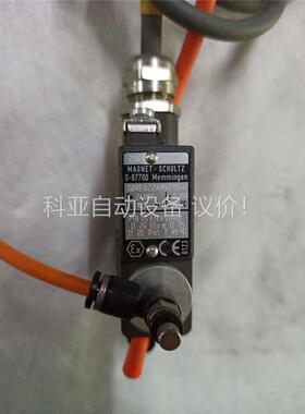 电磁阀线圈GBRE022AMXE05V，二手拆机，成色漂亮，(议价)