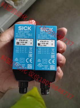 KT5G-2P1151 西克色标传感器 1016195 原装