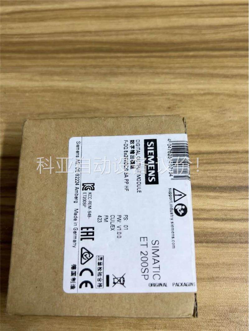 模块，6ES7 136-6DC00-0CA0(议价)