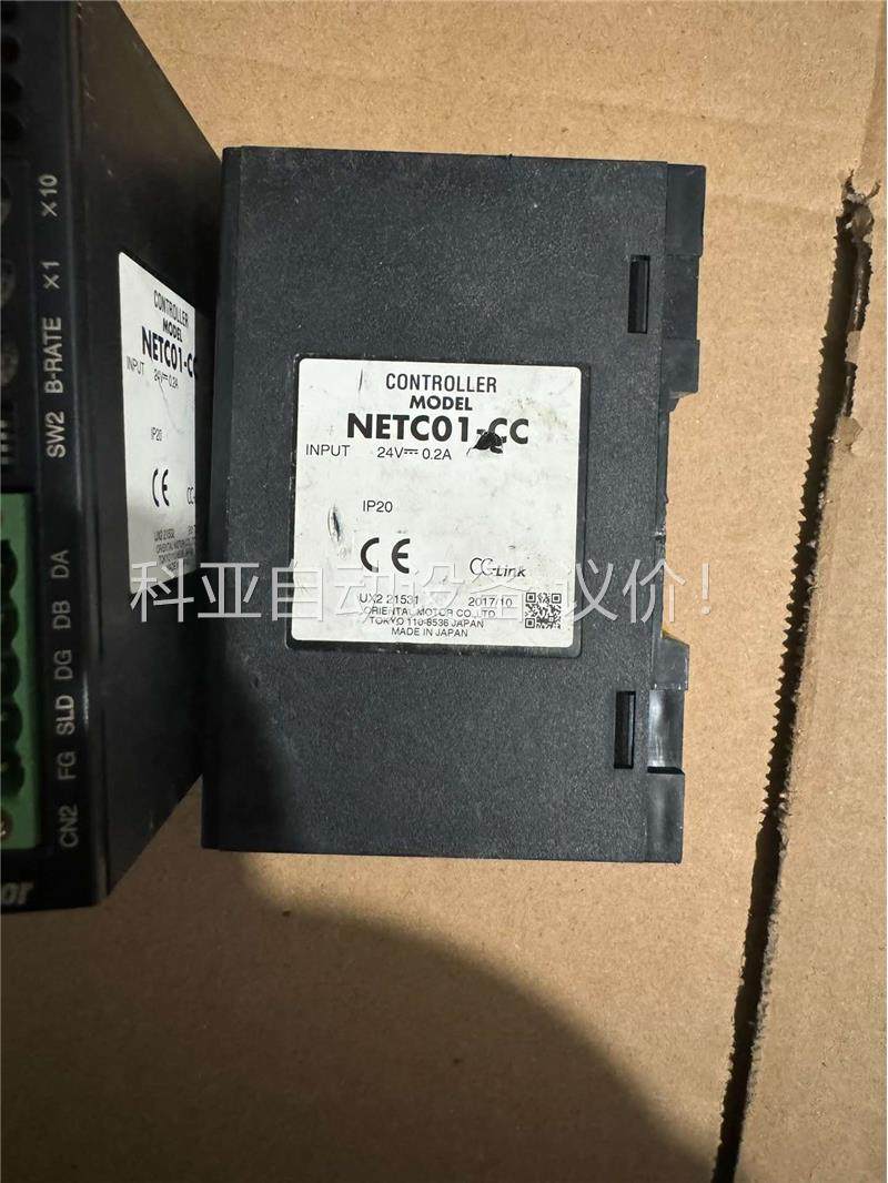 NETC01-CC 东方步进驱动器，拆机(议价)