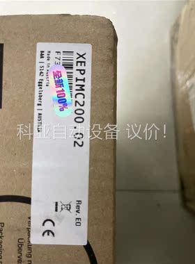 新款贝加莱模块XEPIMC200.02。8000一件，只(议价)