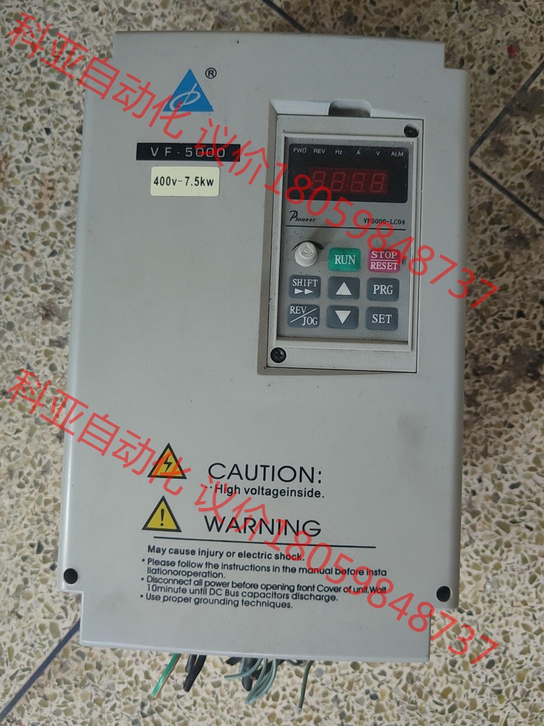 派尼尔变频器VF5000－C4T7P5G 7.5KW 二手拆