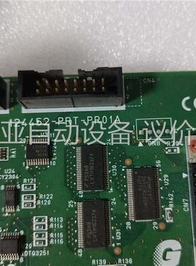 GRAPHIN IPM-8530D 32bit Digita(议价)