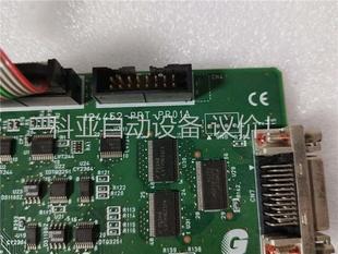 IPM 议价 8530D Digita 32bit GRAPHIN