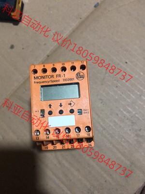 原装 IFM易福门数据速度监视器 DD2001，D45128