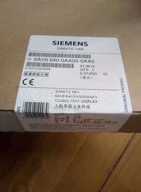 文本显示器 TD400C(议价)