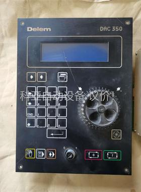 折弯机DEIEM系统 DAC-350，DM05-K-V1.4(议价)