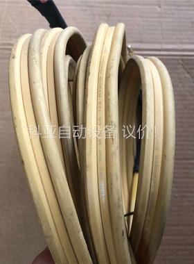 正品荷兰范登豪CS122喇叭线(议价)