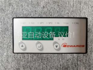 议价 EDWARDS DIGIT ACTIVE D39591000