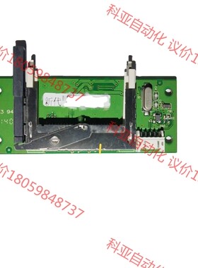 全新SYNTEC EZ读卡器 卡槽 新代数控系统 EZ-RE