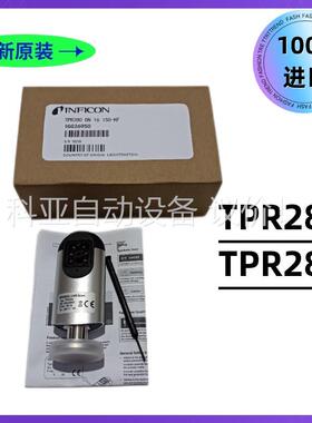 英福康TPR280普发TPR281真空计IGG26950传感(议价)