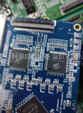 STM32F207ZGT6开发板，信号开发基板,EP4CE1(议价)