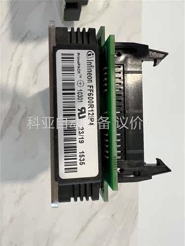 ABB变频器单模块FF600R12IP4，库存(议价)