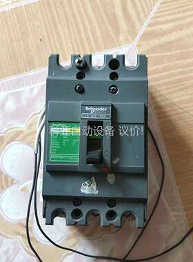 CVS100E-100A断路器，功能正常，成色不错！有（议价）