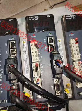 埃斯顿伺服电机750w3套几乎全新