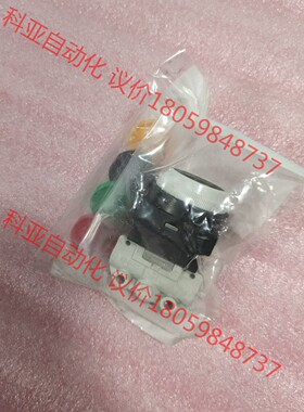 SMC原装VM130-F01-08A-30-32-33A-3