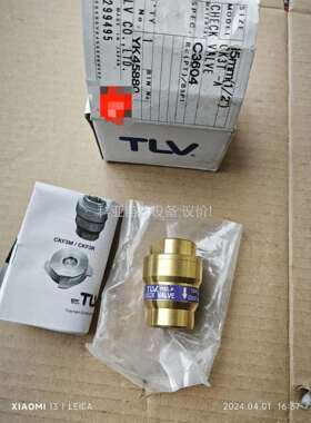 TLV日本单向阀CK3T-A型号 15A规格（议价）