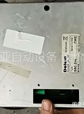 Delem折变机DAC350 拆机包好包邮，实价。(议价)